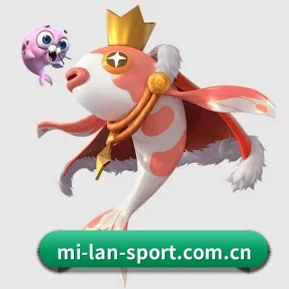 MilanSports APP
